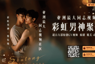 ai怎么把文字弄成点状文字！浙江杭州免费同城交友约会