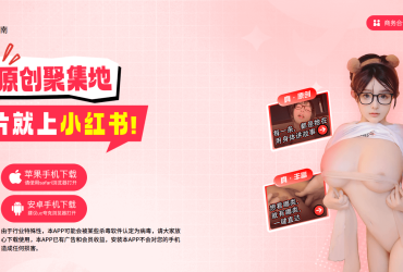 个体户网上营业执照办理流程详细步骤！京东二手iphone靠谱吗